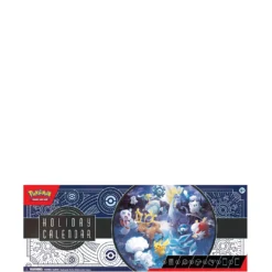 Pokemon TCG: Holiday Calendar 2023 -Yankee Candle Sales Shop z01le907500s